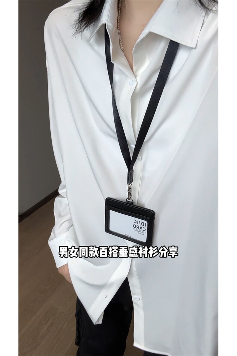 【改长袖】秋季垂感衬衫5Q1122-TP16不宽松大码衬衣男女,男装衬衫,电商A102