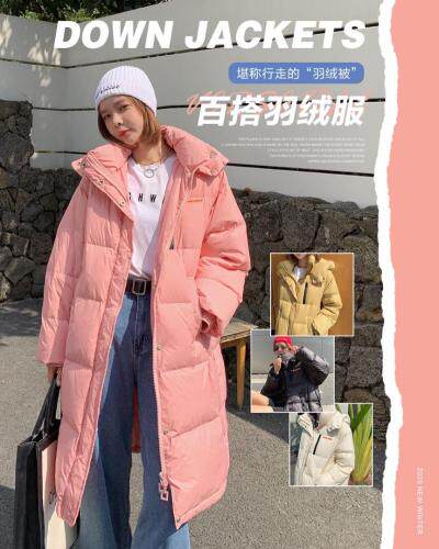 休闲胸口贴标长款羽绒SML，女装，尚映
