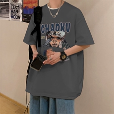 深灰色