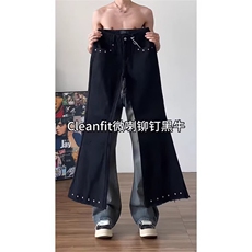 1506-1/K66231/P55黑色铆钉毛边弯刀牛仔裤男款美式高街裤子百搭，男装牛仔裤，星座1506-1