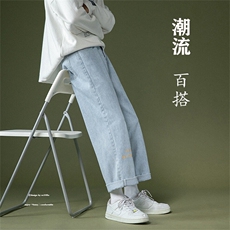 浅蓝色
