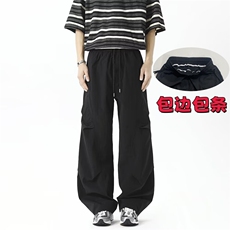 K336-P32夏季薄款休闲冰丝裤男女同款立体腰围百搭，男装休闲裤，电商B323A