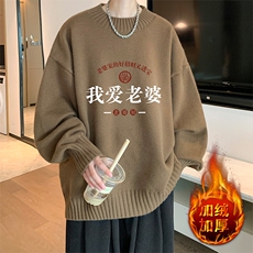 棕色加绒款