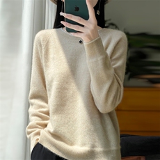 原绒米