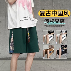 抖音直播高品质运动短裤男夏季潮牌中裤宽松休闲五分裤男夏装，男装牛仔裤，星座1013