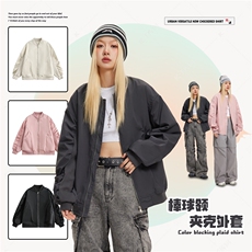 2025春款棒球领夹克外套--5297模特图，男装夹克，电商S012（CATTEE）