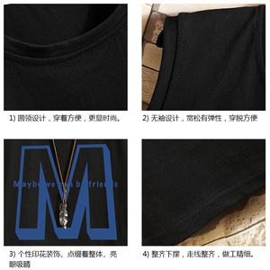 BX25260-P20 港风运动汗背心男大码汗衫男无袖T恤男 砖墙图片