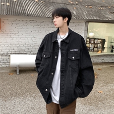 黑灰色