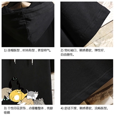 LD54155-P45连帽短袖t恤男大码胖子带帽五分袖中袖砖墙挂拍，男装T恤，电商A040A