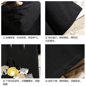 LD54155-P45 连帽短袖t恤男大码胖子带帽五分袖中袖 砖墙挂拍图片