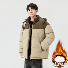棉服撞色拼接灯芯绒外套男生冬季棉衣情侣装棉袄子M810-P85，男装棉衣，星座308B-2
