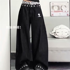 2025新款钉珠牛仔裤男潮牌设计感美式高街拖地阔腿裤NZ8407，男装牛仔裤，星座516A