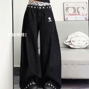 2025新款钉珠牛仔裤男潮牌设计感美式高街拖地阔腿裤NZ8407图片
