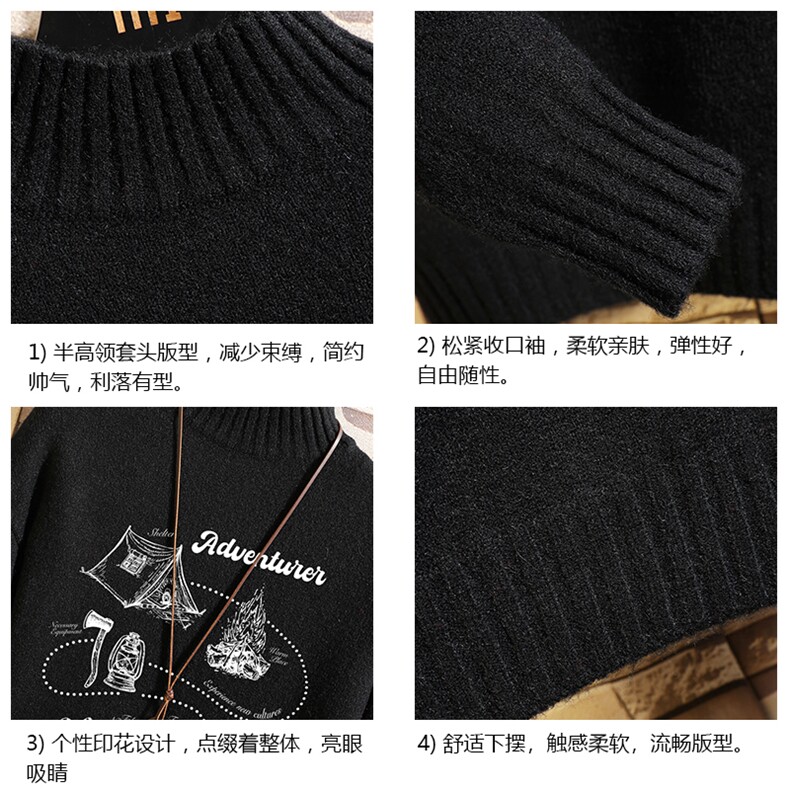 半高领毛衣男士大码针织衫男毛线衣男网格M18336-P45加绒款-P65,男装针织衫/毛衣,电商A040A