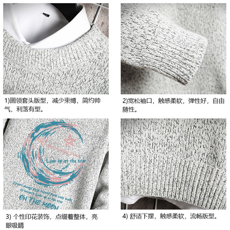 加厚加绒毛衣男大码毛线衣男针织衫M19341-P45加绒款-P65网格,男装针织衫/毛衣,电商A040A
