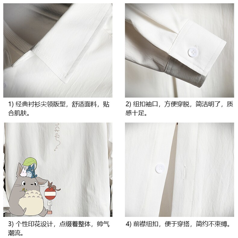 CS15152-P38长袖衬衫男士大码宽松衬衣男寸衫男寸衣,男装衬衫,电商A040A