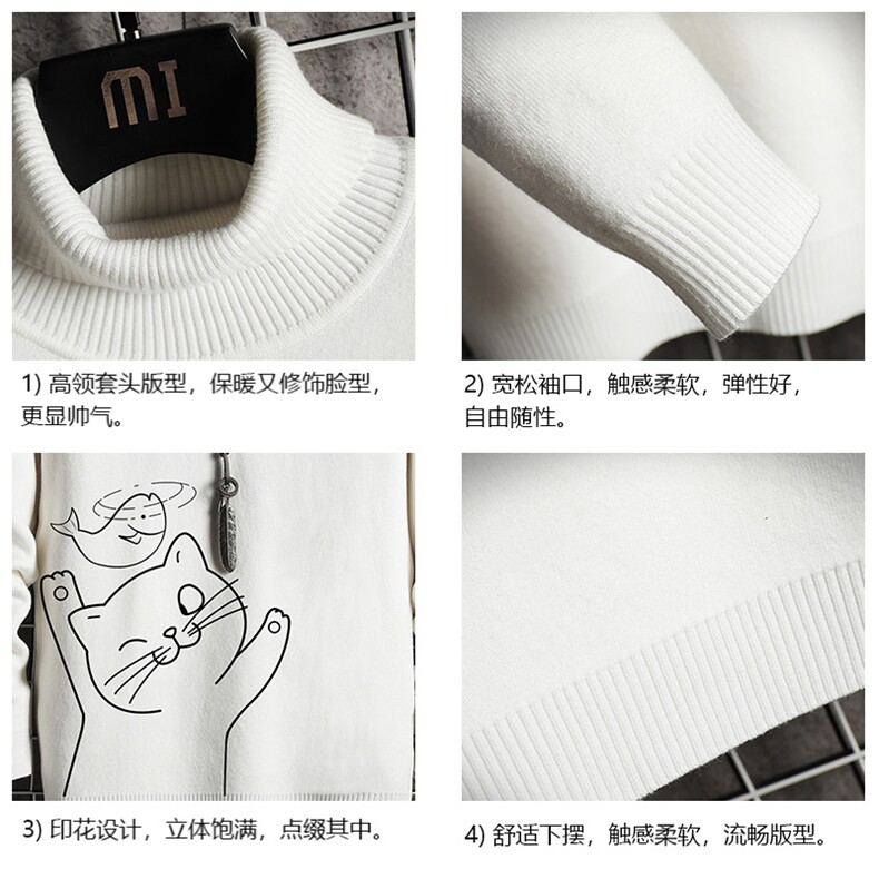 GM45133-P45加绒款-P65高领毛衣男士大码内搭毛线衣男网格,男装针织衫/毛衣,电商A040A