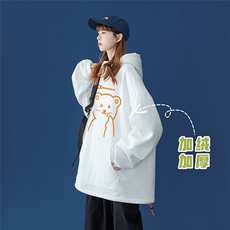 白色（加绒）