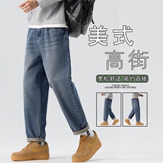阔腿牛仔裤男2026新款美式复古百搭宽松潮牌休闲直筒裤K6627-P52，男装牛仔裤，星座610（原A335）