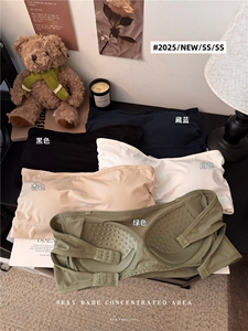 夏季抹胸裹胸一字围无肩带冰丝内衣文胸固定杯图片
