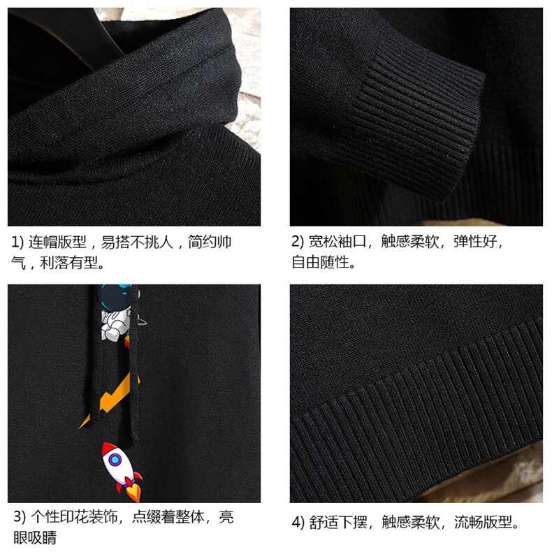 LM68165-P58加绒款-P68连帽毛衣男大码带帽针织衫男毛线衣砖墙,男装针织衫/毛衣,电商A040A