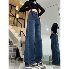 复古蓝直筒牛仔裤女大码胖妹妹mm高腰宽松显瘦阔腿裤梨形身拖地裤，男装牛仔裤，星座506A