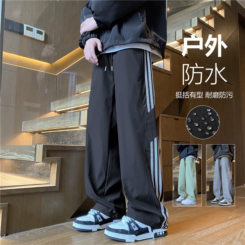 2025秋季新款机能防水户外条纹宽松冲锋裤B315-K24315-特p35控68,男装休闲裤,电商B315