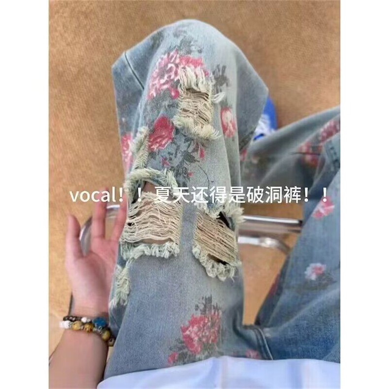 直筒花卉印花破洞牛仔裤男美式夏季薄款透气做旧vibe弹性弯刀裤子图片
