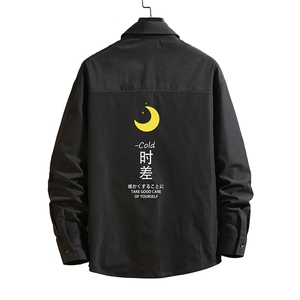 CS15047-P38 加绒款-P48 长袖衬衫男士大码宽松衬衣男寸衫 砖墙图片