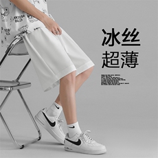 2023新款运动短裤男夏季薄款休闲裤外穿宽松短裤K905-特批30，男装休闲裤，星座718-1