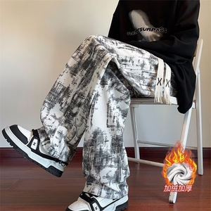 垂感直筒裤子男款夏季薄潮流冰丝长裤大码宽松白色阔腿休闲裤男士,女装休闲裤,星座1210-1