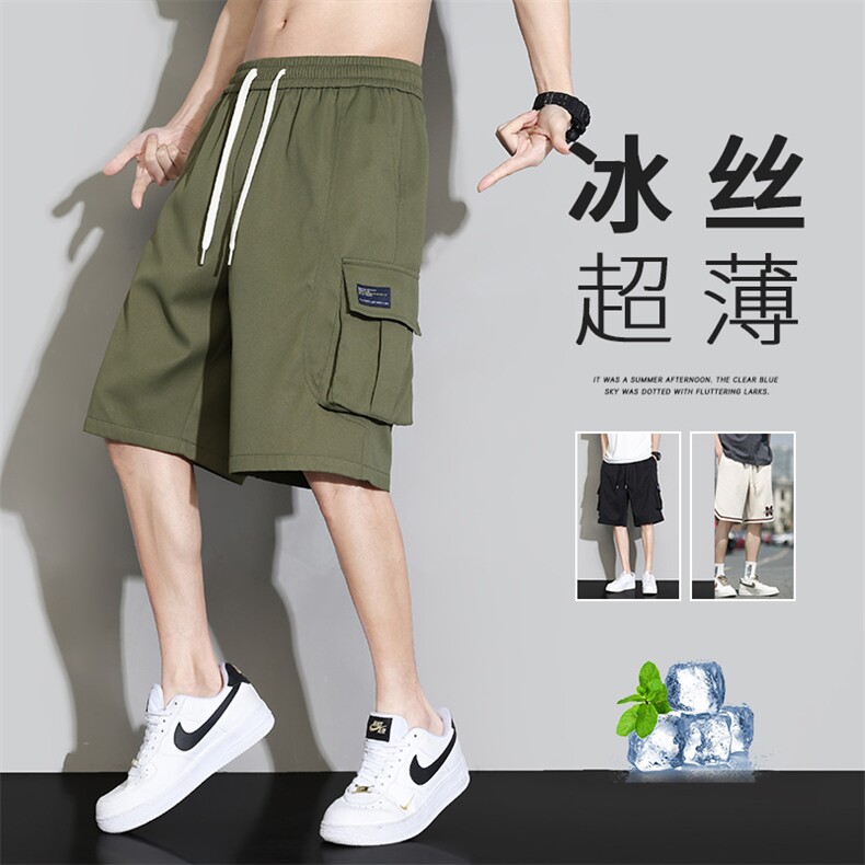 2024夏季新品上市男生短裤宽松休闲运动工装裤子DK21218-P30,男装休闲裤,电商A128