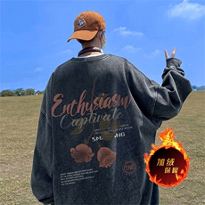直播品质500克重磅潮牌美式做旧炒雪花水洗加绒卫衣H1322特P55，男装卫衣，电商A486