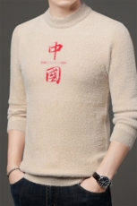 爸爸装冬季保暖毛衣圆领中年男士水貂绒针织打底衫休闲商务上衣，男装针织衫/毛衣，电商B212（原钱塘6029）