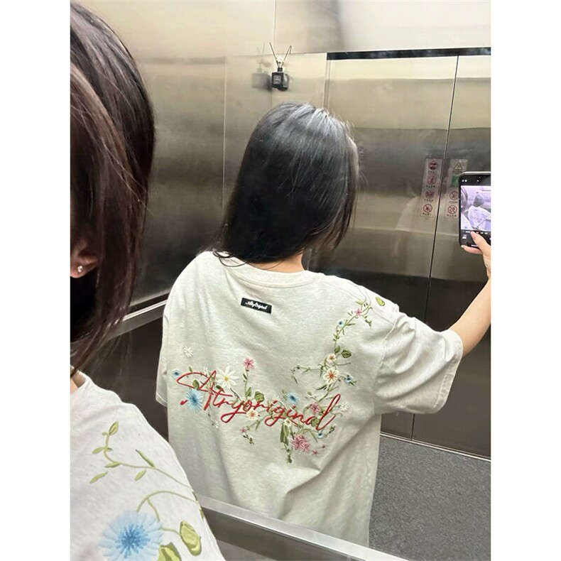 万针全刺绣工艺抖音得物高品质260克重磅纯棉双纱美式高街短袖T恤,男装T恤,电商A486-1