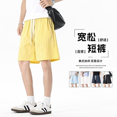 短裤男夏季薄款男士速干五分裤宽松直筒冰丝裤5分休闲运动篮球裤，男装牛仔裤，星座1206（原A206）