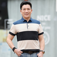 新款polo衫男士短袖2023夏季撞色翻领保罗衫商务修身休闲透气T恤，男装T恤，电商B212（原钱塘6029）