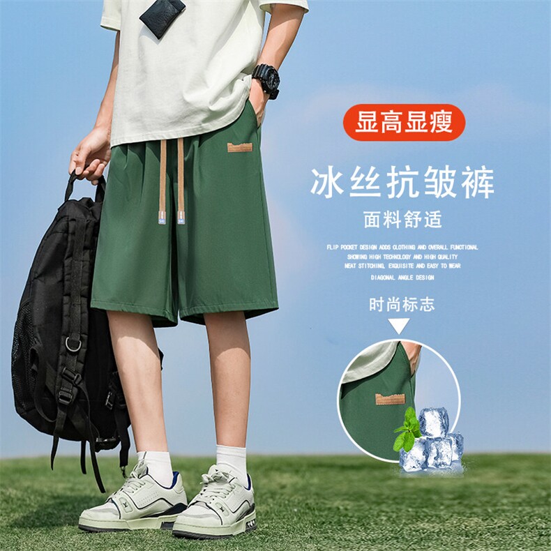 男士五分裤夏季运动短裤宽松休闲直筒短裤子DK513特批-1739,男装休闲裤,星座718-1