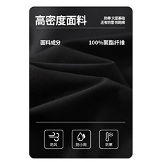 高街防风Cityboy冬季加厚百搭棉衣棉服保暖外套HY2999-P75控129，男装棉衣，星座610B-1