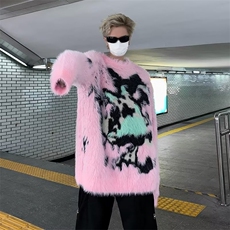 日系复古polo领毛衣男秋冬季纯色针织衫2024年设计感小众日系，男装针织衫/毛衣，星座716-2