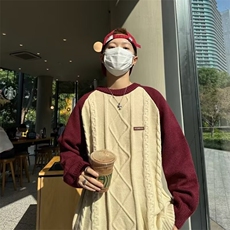B299P48秋冬新款男女同款宽松毛衣外套男装上衣，男装针织衫/毛衣，星座512-6