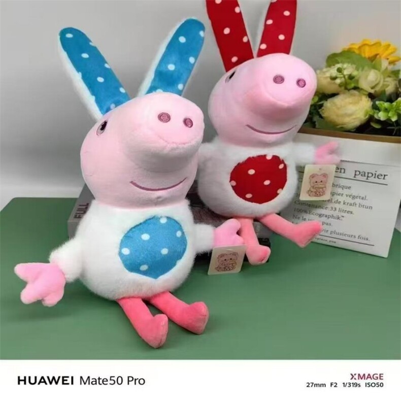 流量款	情侣佩奇，伟平玩具