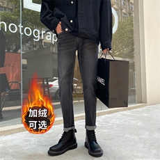 黑灰色-加绒