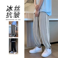 2023夏薄款运动休闲裤男士冰丝新款潮流九分长裤2011-特批32,男装休闲裤,星座718-1