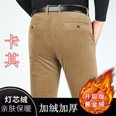 卡其色