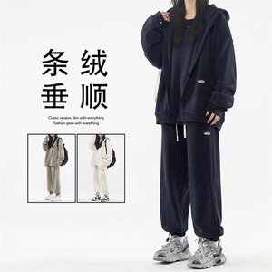 宽松三件套连帽开衫卫衣搭配圆领卫衣配螺纹束脚裤SJT873-特批176图片