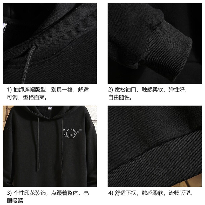 WY2238-P35纯连帽卫衣男大码运动帽衫宽松薄砖墙,男装卫衣,电商A040A