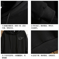 WY2238-P35纯连帽卫衣男大码运动帽衫宽松薄砖墙，男装卫衣，电商A040A