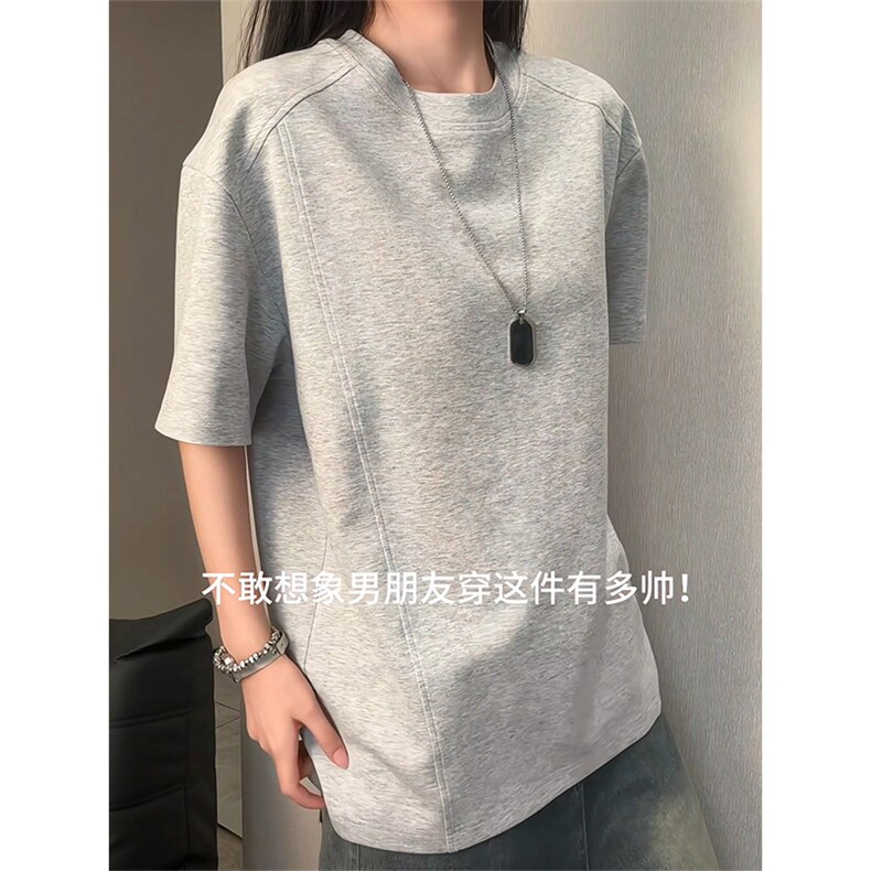 2026夏季新款拼接短袖T恤女解构圆领打底男X64122-TP14不,男装T恤,电商A102