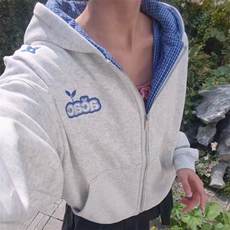白灰色